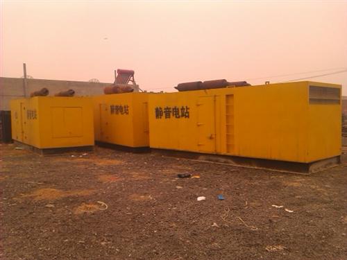 高压柴油发电机组的常见故障以及排除方法