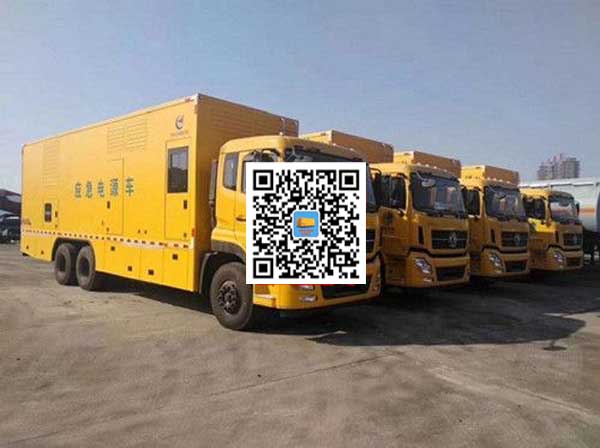 高压发电车出租